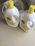 滴露（Dettol）衣物除菌液 消毒液 柠檬3L 99.9%杀菌除螨内衣儿童衣物可配洗衣液 实拍图