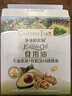 爷爷的农场牛油果油有机DHA核桃油辅食油63ml*2 凉拌热炒礼盒 赠宝宝辅食谱 实拍图