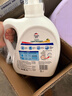 威露士清可新洗衣液柠檬12.18斤(2L+1L+袋500mlx6+内衣净90ml)新旧随机 实拍图