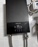 万和（Vanward）即热式电热水器7000W速热恒温小厨宝热水器省电家用集成淋浴洗澡免储水 7000W 【银河灰】变频恒温+水电分离+送空开 实拍图