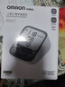 欧姆龙（OMRON）充电语音电子血压计血压仪家用蓝牙医用测量仪老人A866T 年货 实拍图