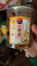 甜心屋正宗黄皮果干250g广东特产甄选凉果蜜饯果干解馋休闲零食热门商品 实拍图