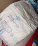 安儿乐（Anerle）小轻芯纸尿裤M92片(6-11kg)婴儿尿不湿【品牌直供 安心品质】 实拍图