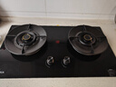 康佳（KONKA）燃气灶煤气灶双灶家用 5.2kW天然气70%热效铝炉头台嵌两用 可调底盘内铜火盖 JZT-KEF78（天然气） 实拍图