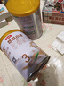伊利金领冠悠滋小羊3段1-3岁幼儿羊奶粉700g*6整箱装新老包装随机发 实拍图