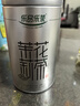 乐品乐茶茉莉花茶特级茶叶2025新茶川派250g横县飘雪自己喝过年货送礼袋 实拍图