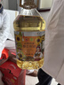 金龙鱼 食用油 葵花籽清香型食用植物调和油5L*4 实拍图