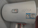海尔出品统帅40升电热水器京东自营上门安装 2200W节能速热国家补贴15%一级能效家用储水式LEC4001H-X5 实拍图