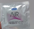 杜蕾斯AiR润薄空气套10只 避孕套 安全套 超薄 男女 套套 情趣 成人用品 实拍图