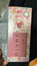 绮芙莉（GIVRE） 莫奈系列进口美瞳 彩色隐形眼镜日抛 10片装  莫奈玫瑰棕 575度 实拍图