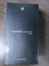 HUAWEI Mate 80 麒麟9020 16GB+512GB曜石黑 第二代红枫影像 鸿蒙AI 超可靠玄武架构 鸿蒙系统华为手机 实拍图