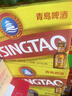 青岛啤酒（TsingTao）拉环小棕金 258ml*12瓶*3箱 共36瓶 实拍图