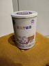 雀巢安儿宁能恩 特殊医学用途婴儿无乳糖配方食品 适用乳糖不耐受400g 实拍图