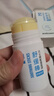 sakose凡士林蛇油滋润舒缓棒30g秋冬保湿脚后跟防皲裂护手护足霜男女士 实拍图