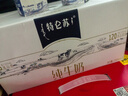 蒙牛特仑苏纯牛奶250ml*16盒 家庭早餐 年货礼盒 实拍图