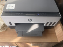 惠普（HP）728 连供无线打印机家用 自动双面三合一彩色打印 打印复印扫描单页成本1分钱 实拍图