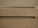 美的（Midea）石墨烯踢脚线取暖器家用电暖器浴室防水移动地暖气片大面积取暖神器全屋升温卧室 店长推荐款【石墨烯速热 居浴两用】机械式 踢脚线取暖器 实拍图