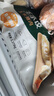 必品阁（bibigo）王饺子 韩式泡菜840g 约24只 速冻水饺早餐速食 蒸饺煎饺锅贴年货 实拍图