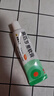 【原研】百多邦 莫匹罗星软膏2%*15g  脓疱病疖肿毛囊炎湿疹 中美史克 实拍图
