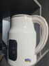 半球（PESKOE）烧水壶热水壶电热水壶电水壶便携家用全自动小不锈钢大容量双层防烫自动断电 2.5L 【智能保温款】 实拍图