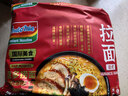 营多捞面印尼方便面传统夜宵速食捞面日式鸡肉原味汤面袋面86g*5 实拍图