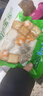 安井锁鲜四宝300g 潮汕风味牛肉丸芝士包鱼豆腐鱼籽包 火锅麻辣烫食材 实拍图