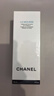 香奈儿（Chanel）山茶花洁面5ml净肤泡沫温和清洁三合一洗面奶小样 实拍图