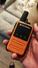 摩托罗拉（Motorola）摩托【一对】迷你对讲机轻薄大功率手持小型对机讲器户外工地酒店 迷你版橙色(买1送1) 无 实拍图