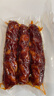 皇上皇烟熏川味腊肠腊肉湖南特产麻辣腊肠香肠200g 需烹饪食用 实拍图
