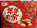 达利园年年有余礼盒1342g休闲零食早餐面包春节伴手礼新年年货礼品 实拍图