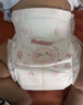 好奇（Huggies）铂金装小桃裤成长裤XXL74片(15kg以上)尿不湿【透爽散热】 实拍图