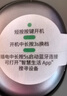 华为智选鸿蒙智选艾优智能剃须刀【尊享款】高端礼盒电动刮胡刀便携水洗男士生日礼物送男友情人节送老公 实拍图