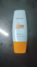 Mistine蜜丝婷防晒霜小黄帽60ml*2防水汗防紫外线高倍spf50+新年礼物 实拍图