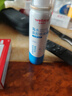 维德（WELLDAY）成人等渗生理性盐水洗鼻海水鼻腔喷雾器NN-D1-100ml海盐水 实拍图