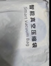 太力[销量NO.1]真空压缩收纳袋电动气泵抽真空被子羽绒衣服抽压两用 实拍图