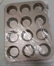 法焙客（FOR BAKE）12连马芬蛋糕模具 玛芬模具 迷你麦芬烤盘蛋挞模烘焙工具 实拍图