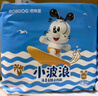 巴布豆（BOBDOG）小波浪拉拉裤XXXL48片（17kg以上）尿不湿 超薄透气 干爽 实拍图