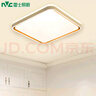 雷士照明（NVC）吸顶灯厨卫卧室led灯具阳台过道玄关灯单色光24W家用商用 实拍图