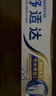 舒适达专业修复抗敏感修护牙膏90gNovaMin技术新旧包装随机发京东自营 实拍图