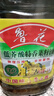 鲁花【保真菜籽油】低芥酸特香菜籽油4L  物理压榨 实拍图