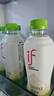 if【肖战推荐】100%纯椰子水果汁饮料 泰国进口 350ml*12瓶年货礼盒 实拍图