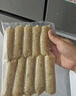 大希地火山石烤肠2032g(原味/黑椒各20根) 早餐肉香火腿肠空气炸锅食材 实拍图