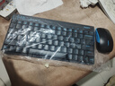 摩天手(Mofii) X210无线键鼠套装  办公键鼠套装 便携 电脑键盘 笔记本键盘  一体机 蓝黑 实拍图
