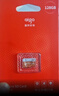 爱国者（aigo）128GB TF（MicroSD）存储卡 U3 A1 V30 4K 监控摄像头 行车记录仪专用高速内存卡 T1 读速100MB/s 实拍图