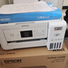 爱普生（EPSON）L4266墨仓式彩色无线多功能一体机家用/办公 AI学习打印机（打印复印扫描 wifi 自动双面 液晶屏） 实拍图