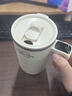 米小舒全自动搅拌杯磁力电动咖啡杯可充电纯钛内胆冲豆浆奶粉旋转水杯子 实拍图