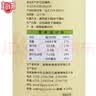 裕湘面条 阳春挂面细面条1000g 清汤面 挂面 面条 实拍图