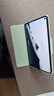 HUAWEI MatePad Mini智能皮套 云杉绿 适用于HUAWEI MatePad Mini 实拍图