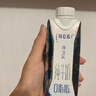 蒙牛特仑苏纯牛奶250ml*10盒 3.8g乳蛋白/100ml 精美年货礼盒 实拍图