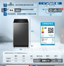 海尔（Haier）直驱全自动波轮洗衣机10KG 家用宿舍 一级能效 家电国家补贴以旧换新京东自营 EB100B32Mate1 实拍图